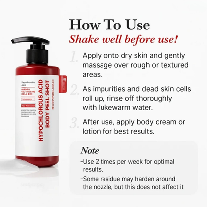 Hypochlorous Acid Rice Peel Shot Duo (Smooth, Clear Skin 12.2 fl oz)